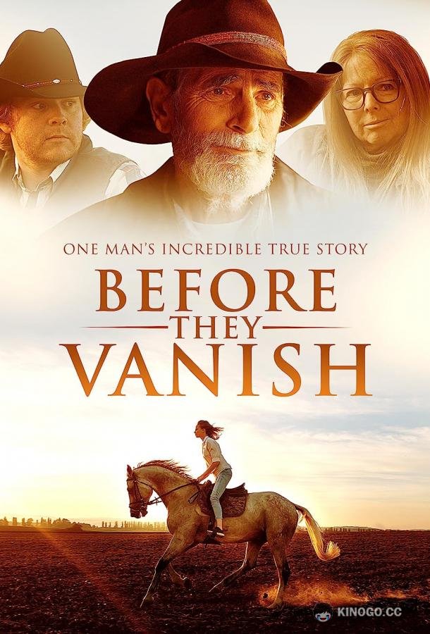 Пока они не исчезли Before They Vanish (2022)