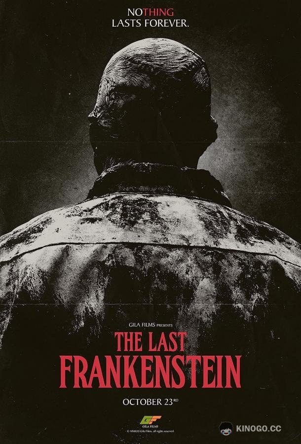 Последний Франкенштейн The Last Frankenstein (2022)