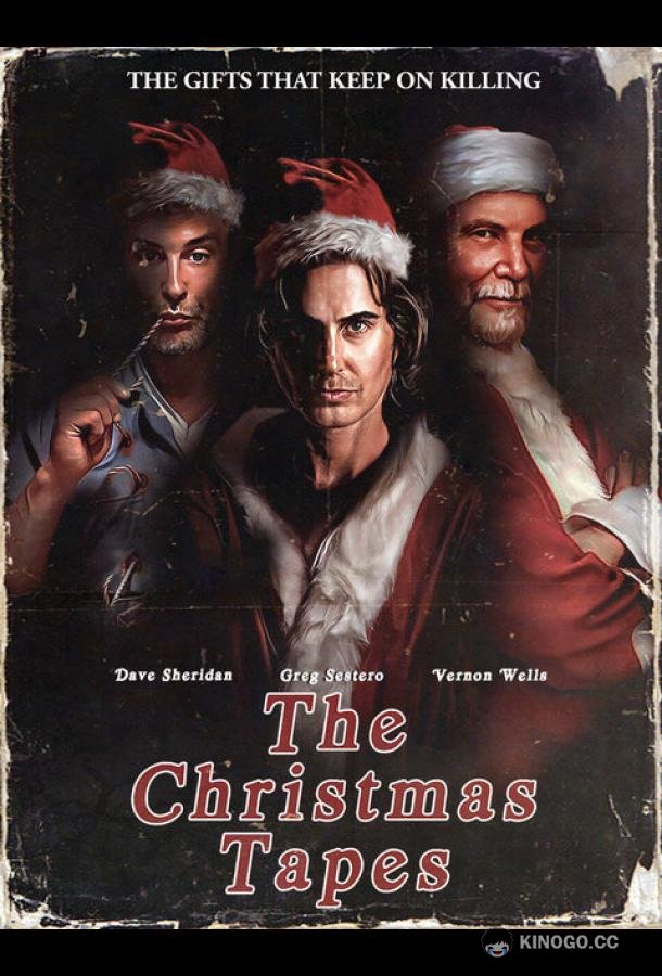 Рождественские плёнки The Christmas Tapes (2022)