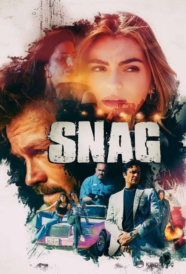 Куш Snag: Chapter One (2023)