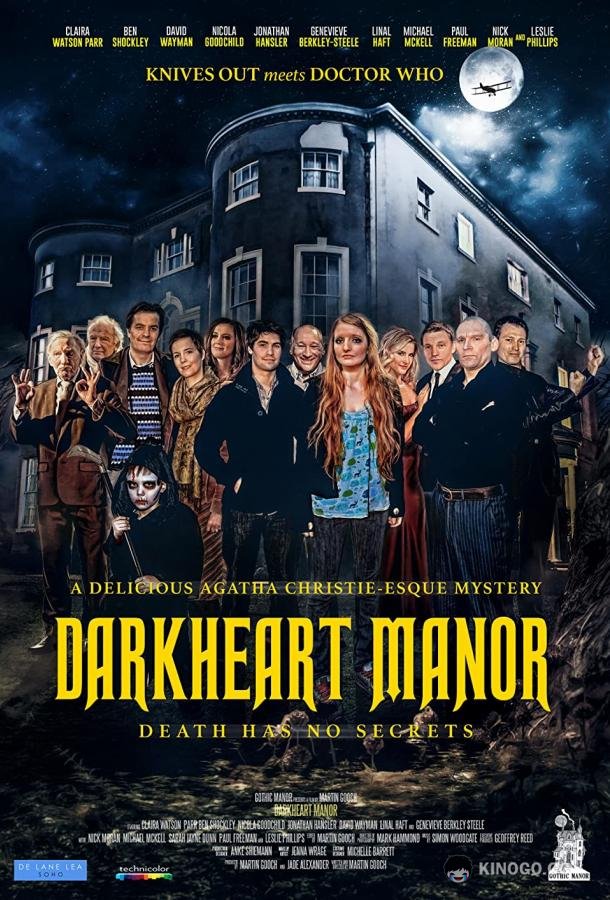 Поместье &quot;Темное сердце&quot; Darkheart Manor (2022)