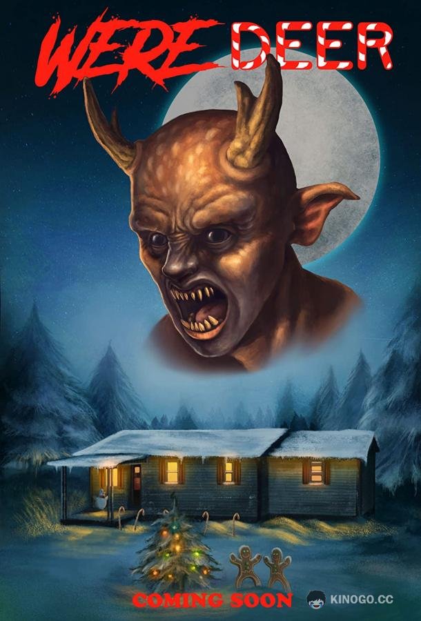 Олень-оборотень Weredeer (2022)