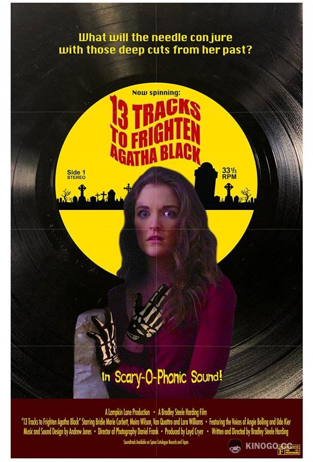 13 страшилок для агаты блэк 13 Tracks to Frighten Agatha Black (2019)