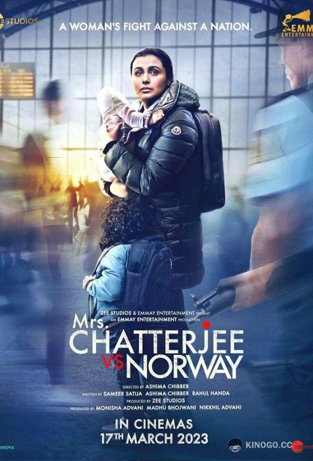 Миссис Чаттерджи против Норвегии Mrs. Chatterjee Vs Norway (2023)