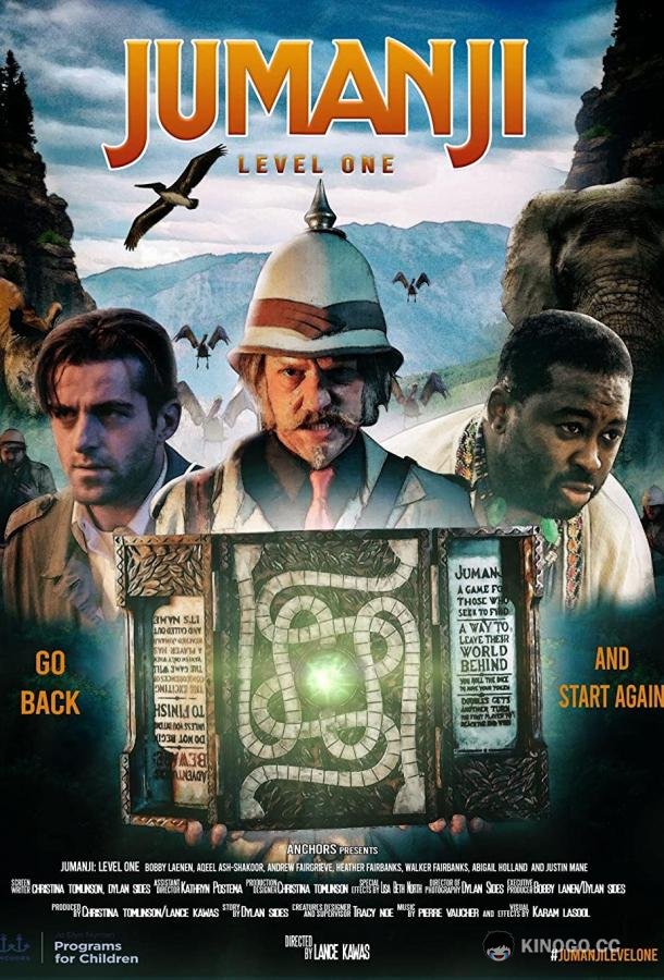 Джуманджи: Первый Уровень Jumanji: Level One (2021)