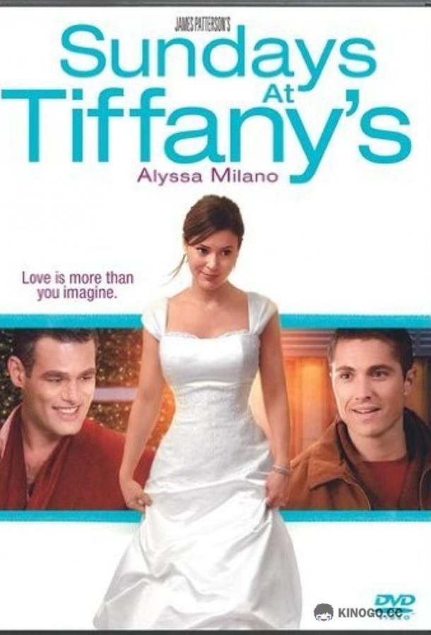 Воскресенья у Тиффани Sundays at Tiffany's (2010)