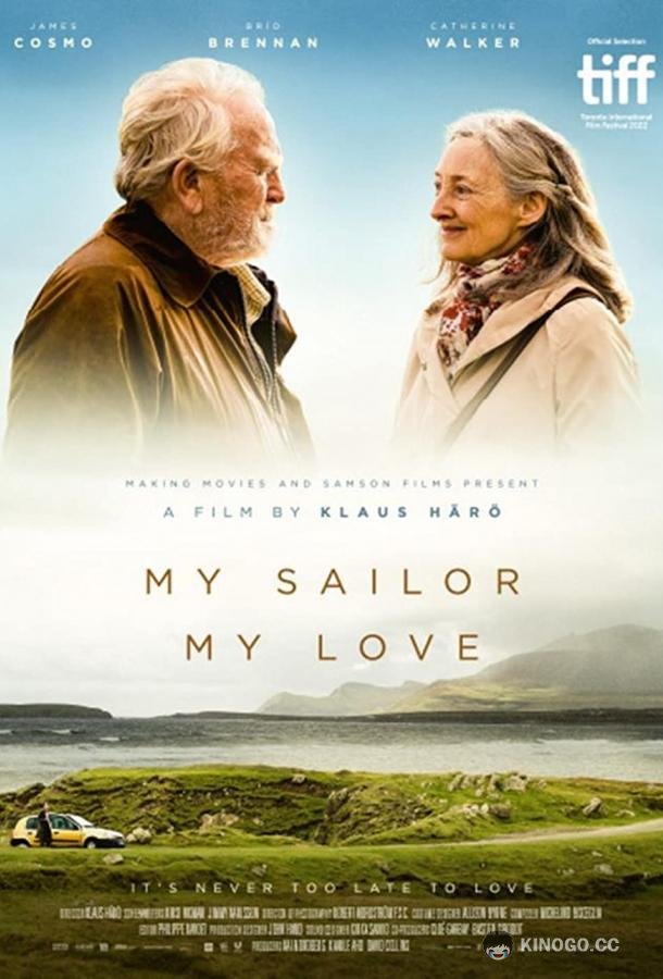 Мой моряк, моя любовь My Sailor, My Love (2022)