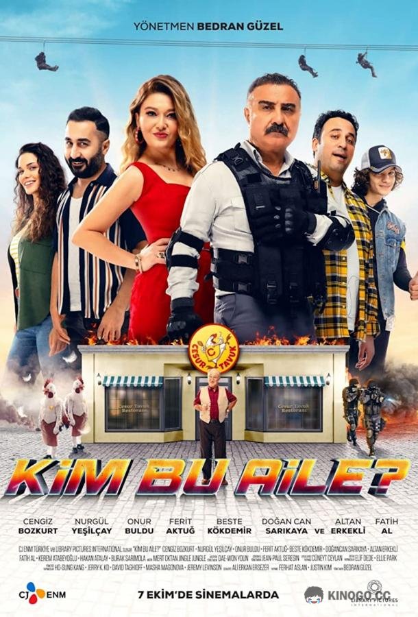 Что это за семья? Kim Bu Aile? (2022)