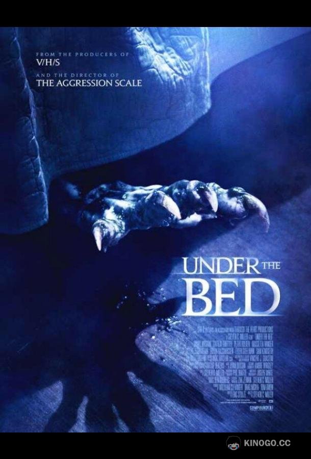 Под кроватью Under the Bed (2012)