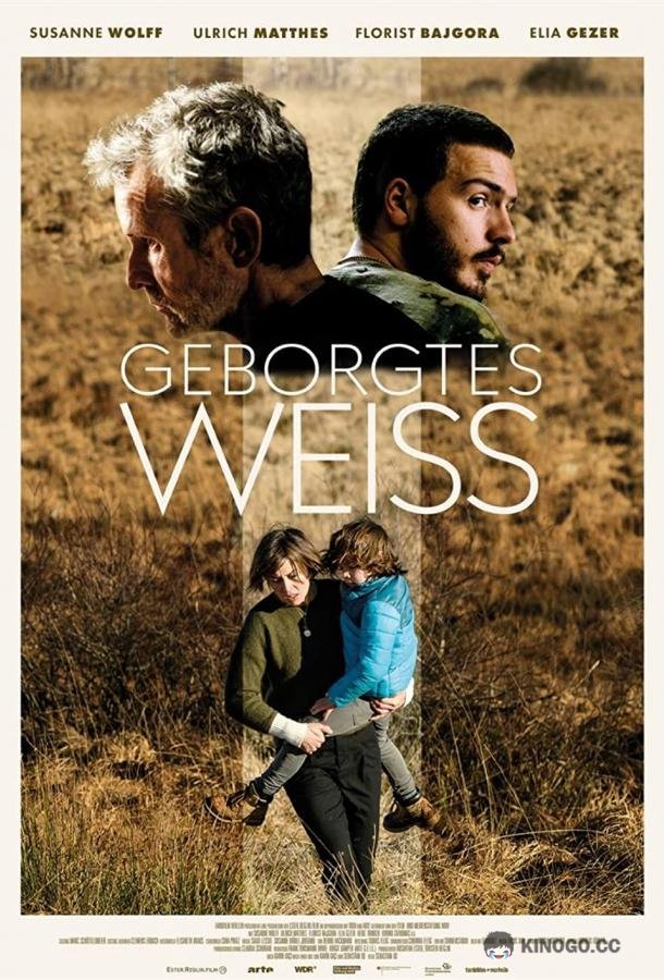 Взаймы Geborgtes Weiß (2022)