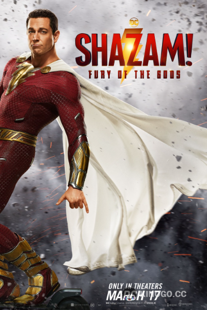 Шазам! 2 Shazam! Fury of the Gods (2022)