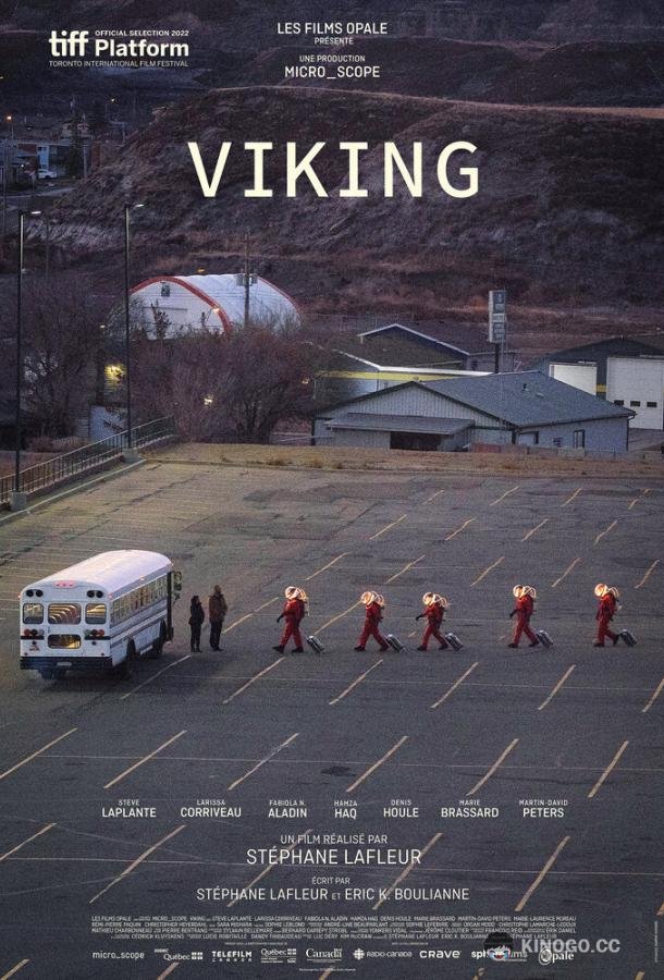 Викинг Viking (2022)