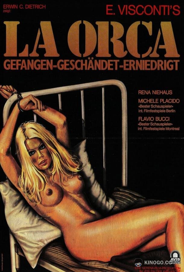 Пленница La orca (1976)
