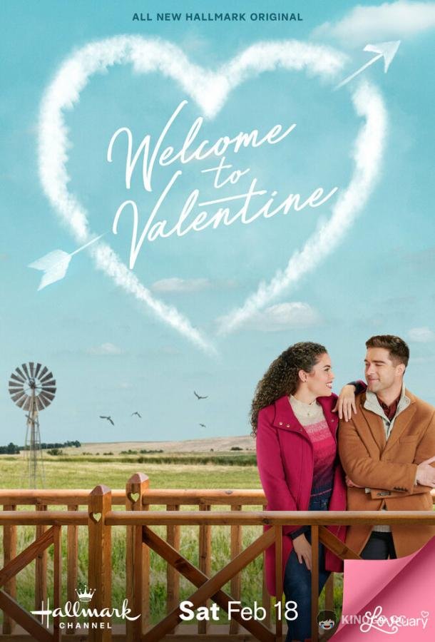 Добро пожаловать в Валентин! Welcome to Valentine (2023)