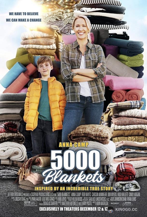 5000 Одеял 5000 Blankets (2022)