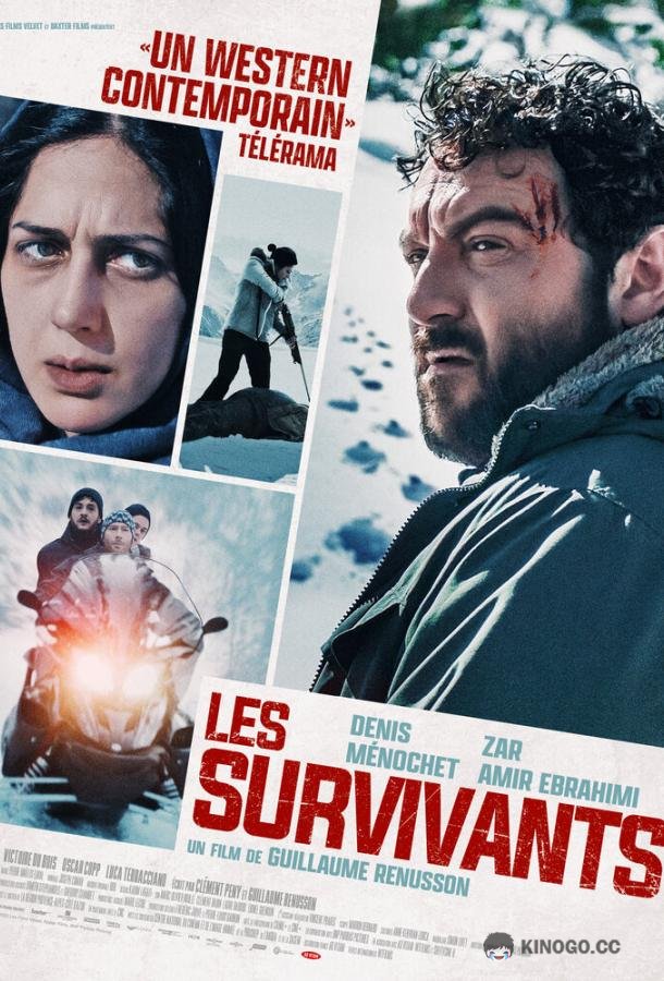 Выжившие Les Survivants (2022)