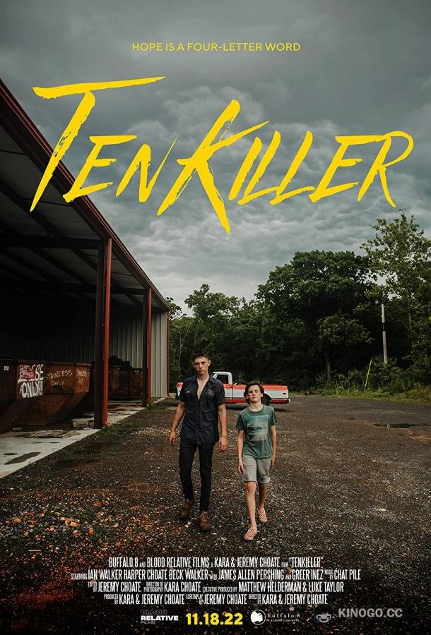 Тенкиллер Tenkiller (2022)