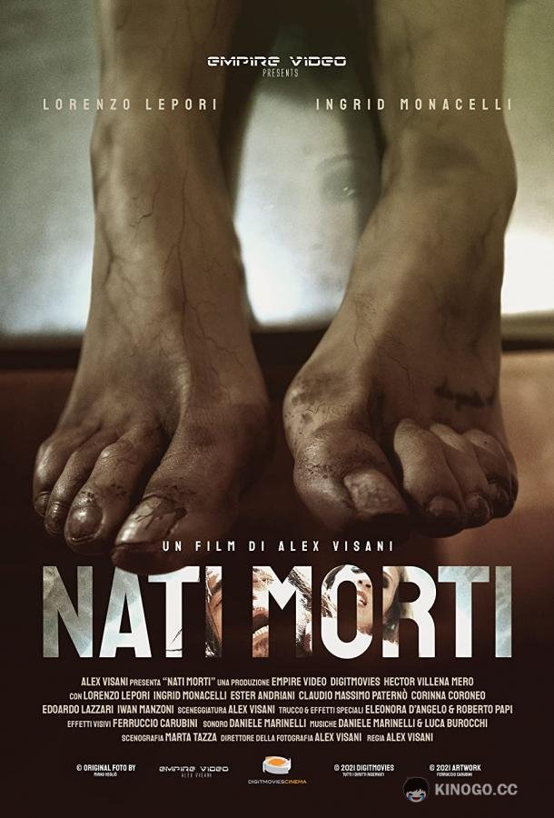 Мертворождённые Nati morti (2021)