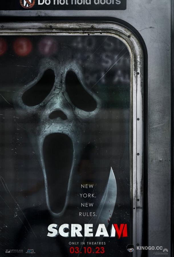 Крик 6 Scream 6 (2023)