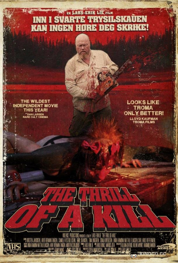 Боязнь убийства The Thrill of a Kill (2011)