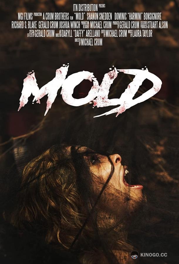 Плесень Mold (2022)