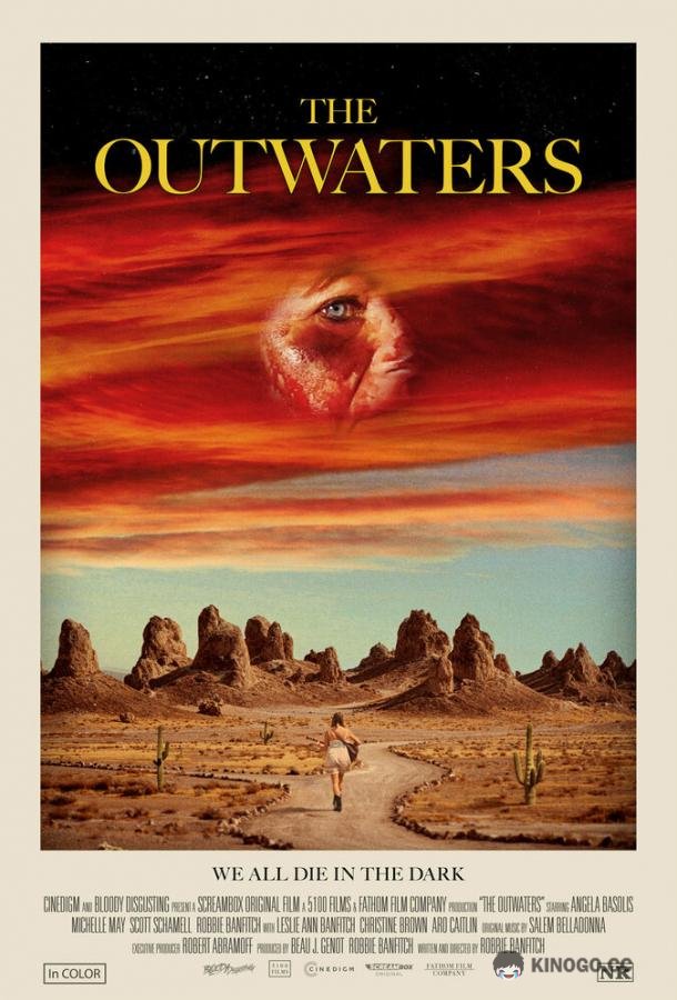 Сточные воды The Outwaters (2022)