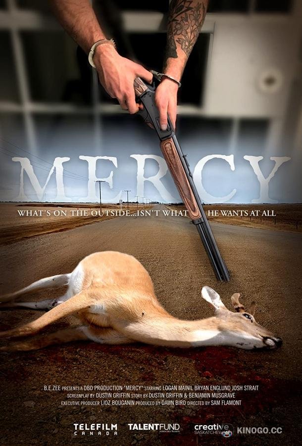 Мерси Mercy (2020)