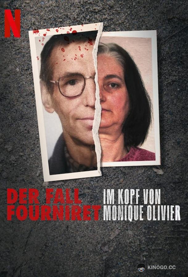 Моник Оливье: Пособница зла Monique Olivier: Accessory to Evil (2023)