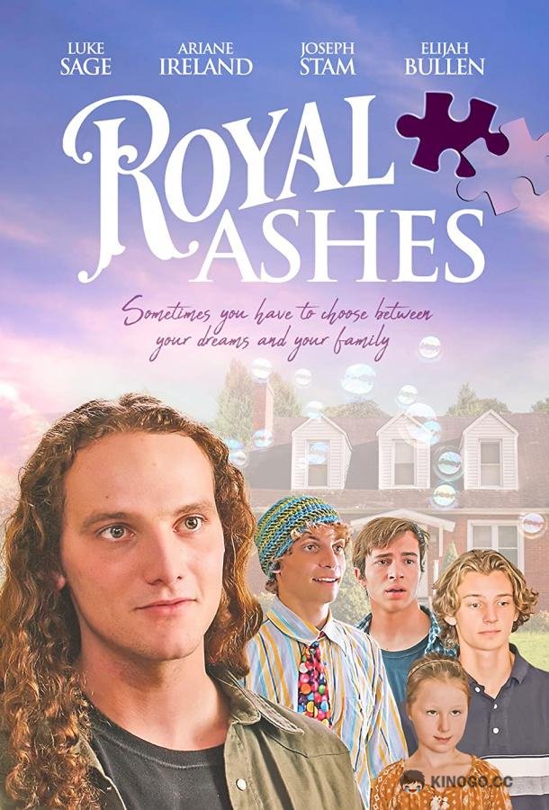 Пепел семьи роял Royal Ashes (2022)