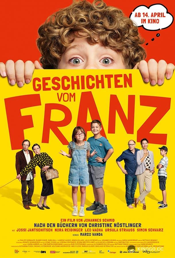 Байки Франца Geschichten vom Franz (2022)