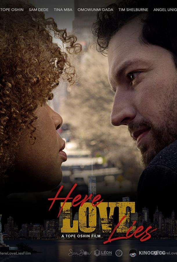 Здесь живет любовь Here Love Lies (2023)