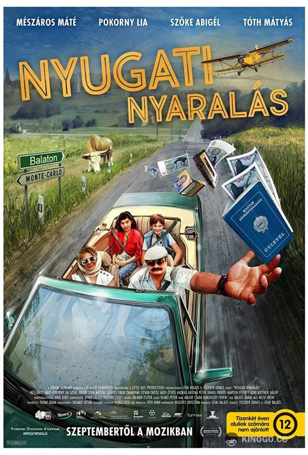 Отпуск на западе Nyugati nyaralás (2022)