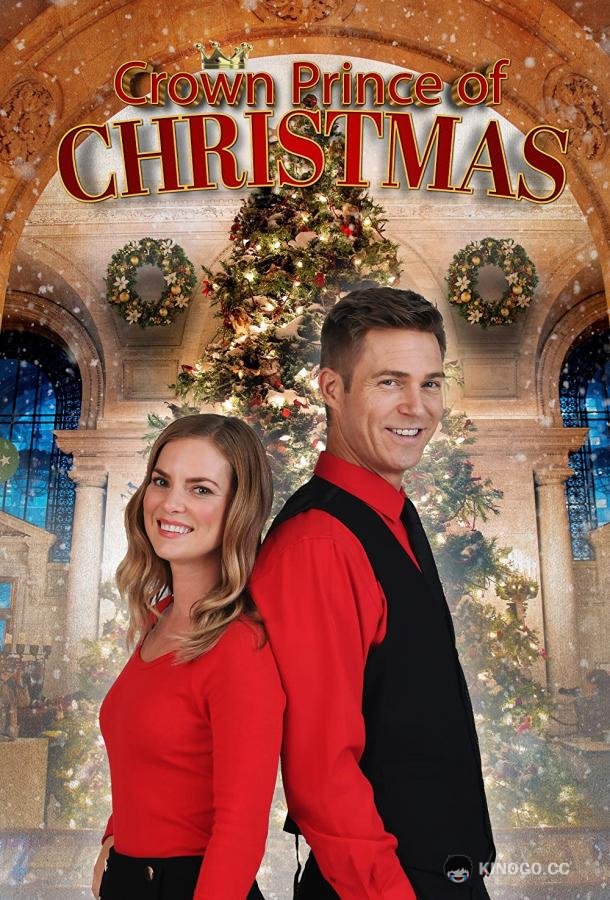 Рождественский принц Crown Prince of Christmas (2022)