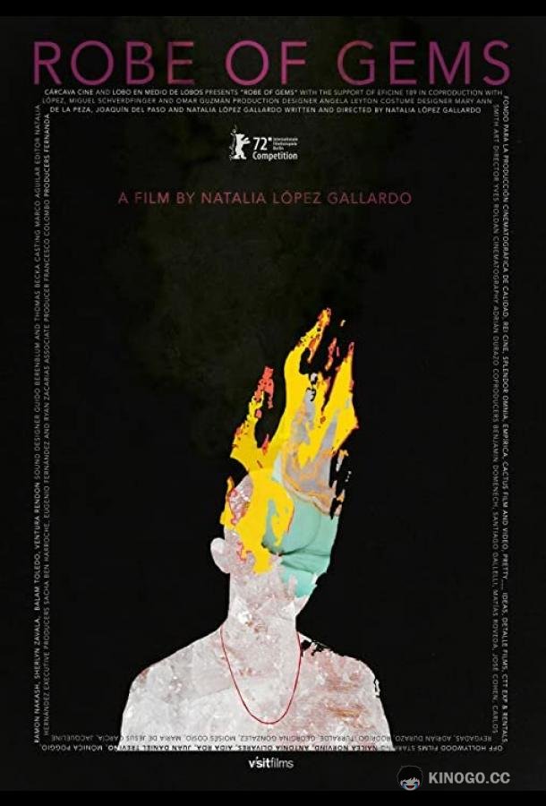 Одеяние из драгоценных камней Manto de gemas (2022)