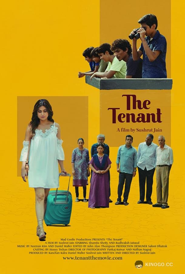 Жилец The Tenant (2023)