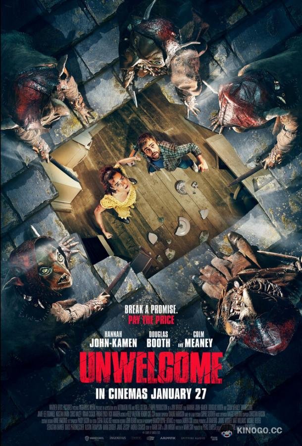 Гремлины: Хранители леса Unwelcome (2023)