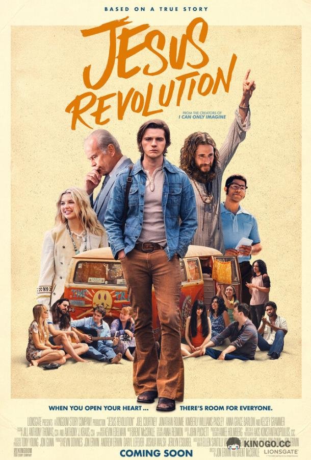 Революция Иисуса Jesus Revolution (2023)