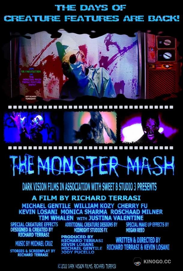 Бал монстров The Monster Mash (2022)