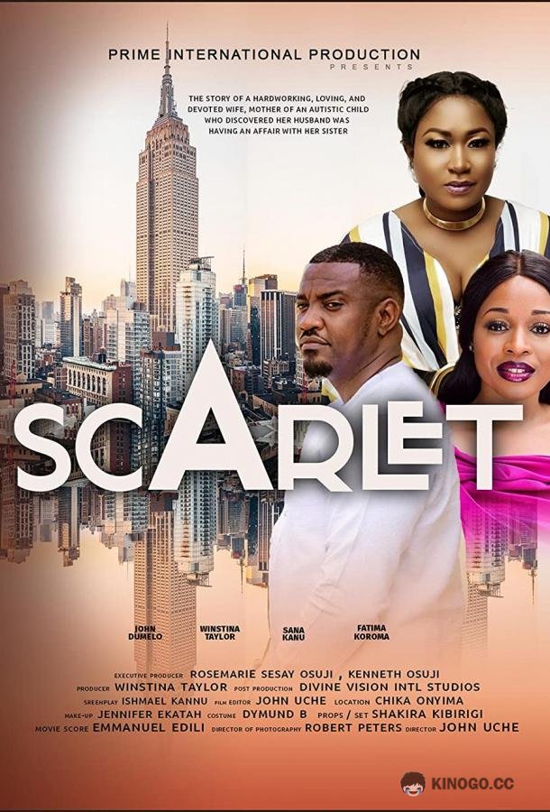 Скарлет Scarlet (2021)