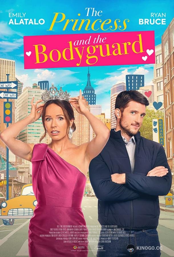 Принцесса и телохранитель The Princess and the Bodyguard (2022)