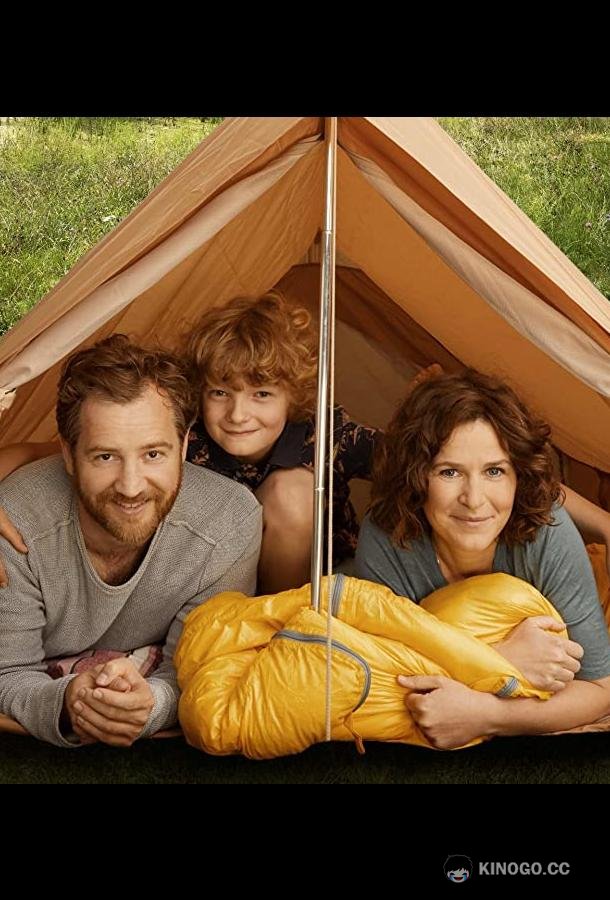 Малибу - Кемпинг для начинающих Malibu - Camping für Anfänger (2022)