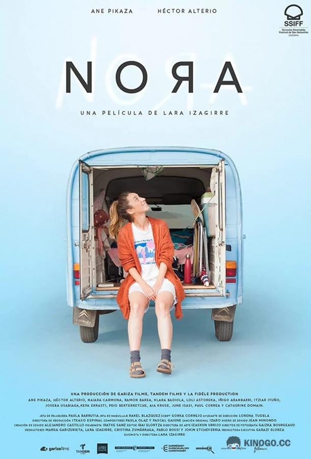 Нора Nora (2020)