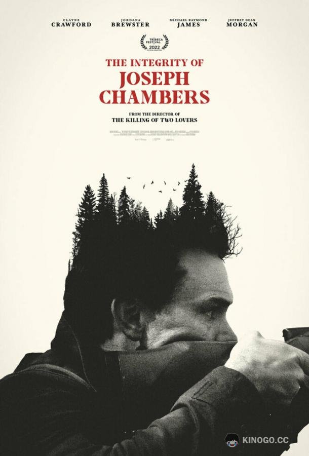 Не дыши: Смертельная охота The Integrity of Joseph Chambers (2022)