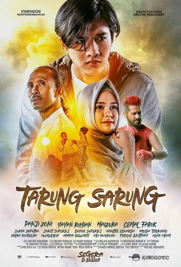 Боец в сарунге Tarung Sarung (2020)
