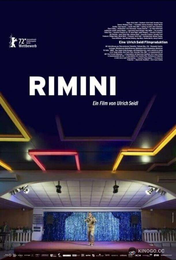 Римини Rimini (2022)