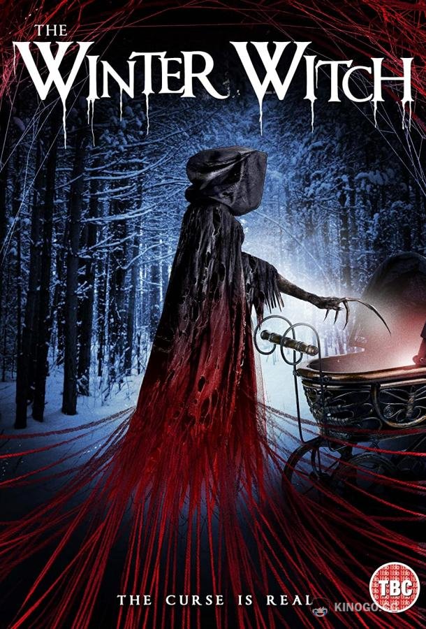 Зимняя ведьма The Winter Witch (2022)