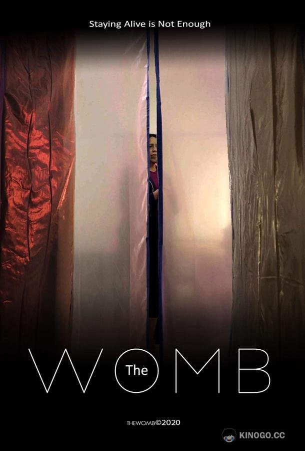 Чрево The Womb (2023)
