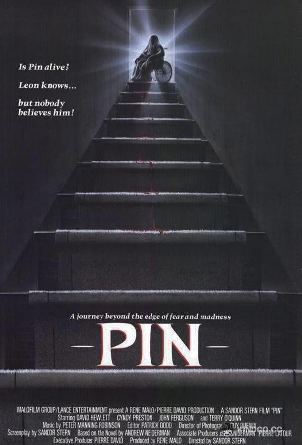 Пин... Pin (1988)