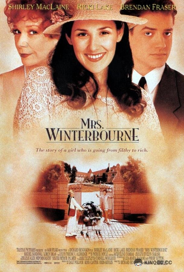 Миссис Уинтерборн / Мужчина моей мечты Mrs. Winterbourne (1996)