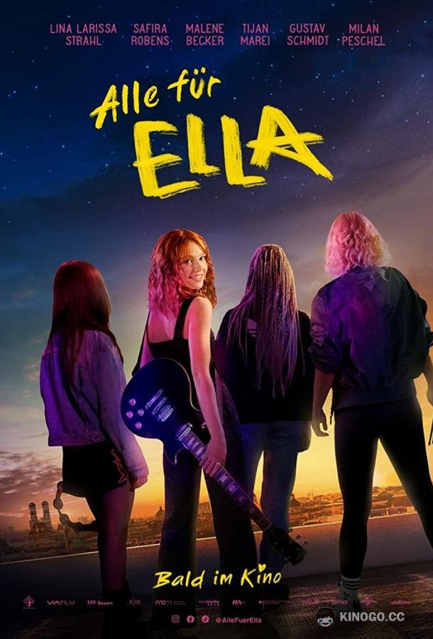 Все за Эллу Alle für Ella (2022)